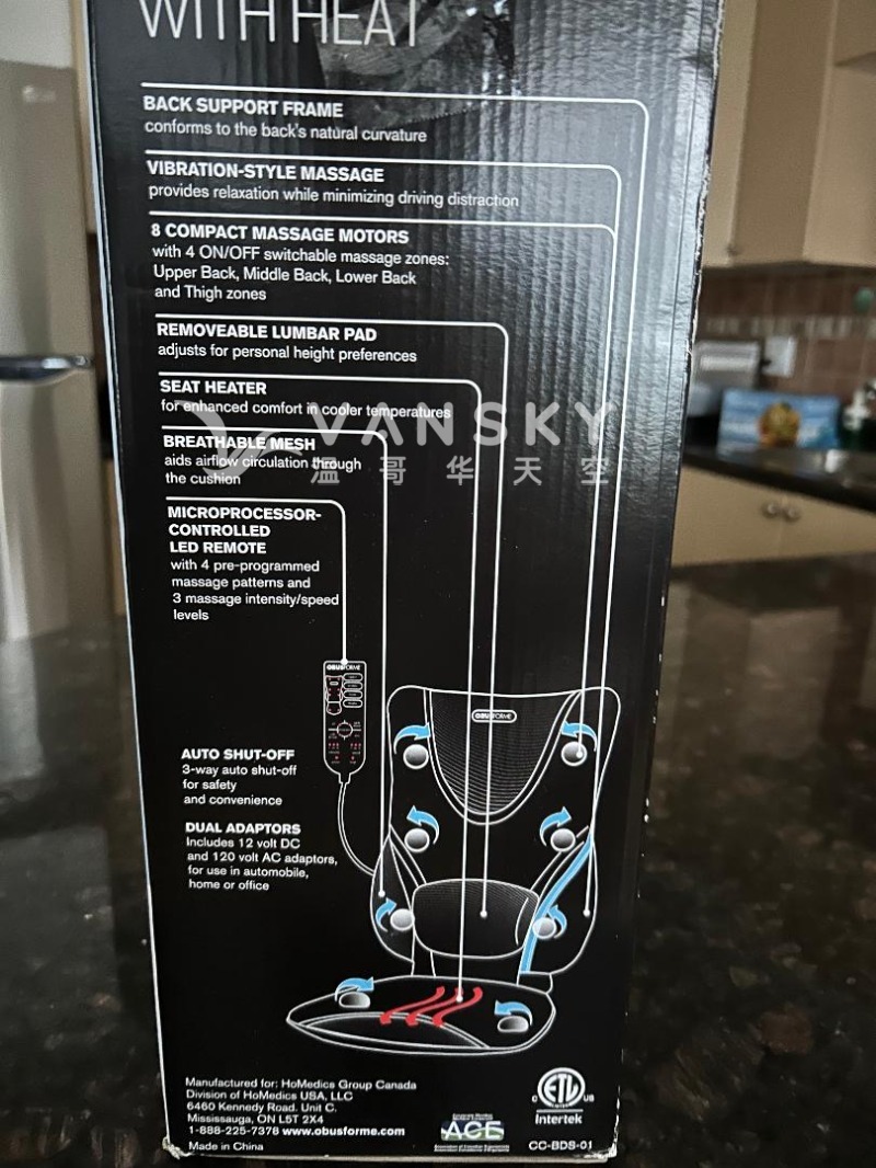 250302123854_Massage chira2.jpg